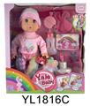 OBL897046 - 35 cm activities eyes doll with the function of water pee can blow out the candles music cake, plate