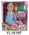 OBL897049 - 35 cm activities eyes doll with the function of water pee can blow out the candles music cake, plate