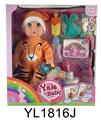 OBL897053 - 35 cm activities eyes doll with the function of water pee can blow out the candles music cake, plate