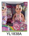 OBL897054 - 35CM MOVABLE EYE DOLL WITH WATER AND URINE FUNCTION AND BACKPACK