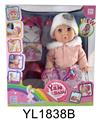 OBL897055 - 35CM MOVABLE EYE DOLL WITH WATER AND URINE FUNCTION AND BACKPACK