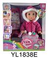 OBL897058 - 35CM MOVABLE EYE DOLL WITH WATER AND URINE FUNCTION AND BACKPACK