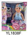 OBL897059 - 35CM MOVABLE EYE DOLL WITH WATER AND URINE FUNCTION AND BACKPACK