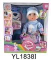 OBL897062 - 35CM MOVABLE EYE DOLL WITH WATER AND URINE FUNCTION AND BACKPACK