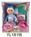 OBL897072 - 35CM MOVABLE EYE BABY WITH DRINKING WATER AND URINATION FUNCTION AND IC TOILET SERIES