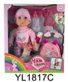 OBL897076 - 35CM MOVABLE EYE DOLL WITH WATER AND URINE FUNCTION AND BACKPACK