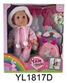 OBL897077 - 35CM MOVABLE EYE DOLL WITH WATER AND URINE FUNCTION AND BACKPACK