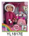 OBL897078 - 35CM MOVABLE EYE DOLL WITH WATER AND URINE FUNCTION AND BACKPACK