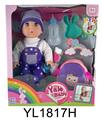 OBL897081 - 35CM MOVABLE EYE DOLL WITH WATER AND URINE FUNCTION AND BACKPACK