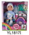 OBL897082 - 35 CM ACTIVE EYE DOLL WITH DRINKING WATER URINE FUNCTION WITH BACKPACK