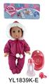 OBL897088 - 35CM MOVABLE EYE DOLL WITH DRINKING WATER AND URINATION FUNCTION BELT ACCESSORIES