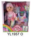 OBL897106 - 35CM MOVABLE EYE DOLL WITH DRINKING WATER AND URINATION FUNCTION, SLEEPING BAG, PLATE, TOILET, MILK BOTTLE
