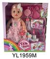 OBL897114 - 35 cm activities eyes doll with the function of water pee can blow out the candles music cake, plate
