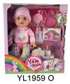 OBL897116 - 35 cm activities eyes doll with the function of water pee can blow out the candles music cake, plate
