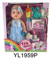 OBL897117 - 35 cm activities eyes doll with the function of water pee can blow out the candles music cake, plate