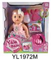 OBL897134 - 35CM MOVABLE EYE BABY WITH DRINKING WATER AND URINATION FUNCTION AND IC TOILET SERIES