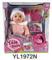 OBL897135 - 35CM MOVABLE EYE BABY WITH DRINKING WATER AND URINATION FUNCTION AND IC TOILET SERIES