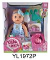 OBL897137 - 35CM MOVABLE EYE BABY WITH DRINKING WATER AND URINATION FUNCTION AND IC TOILET SERIES