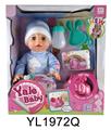 OBL897138 - 35CM MOVABLE EYE BABY WITH DRINKING WATER AND URINATION FUNCTION AND IC TOILET SERIES