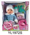 OBL897140 - 35CM MOVABLE EYE BABY WITH DRINKING WATER AND URINATION FUNCTION AND IC TOILET SERIES