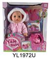 OBL897142 - 35CM MOVABLE EYE BABY WITH DRINKING WATER AND URINATION FUNCTION AND IC TOILET SERIES