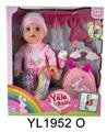 OBL897146 - 35CM MOVABLE EYE DOLL WITH WATER AND URINE FUNCTION AND BACKPACK