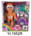 OBL897149 - 35CM MOVABLE EYE DOLL WITH WATER AND URINE FUNCTION AND BACKPACK