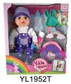 OBL897151 - 35CM MOVABLE EYE DOLL WITH WATER AND URINE FUNCTION AND BACKPACK