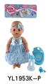 OBL897157 - 35CM MOVABLE EYE DOLL WITH DRINKING WATER AND URINATION FUNCTION BELT ACCESSORIES