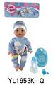 OBL897158 - 35CM MOVABLE EYE DOLL WITH DRINKING WATER AND URINATION FUNCTION BELT ACCESSORIES