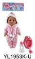 OBL897162 - 35CM MOVABLE EYE DOLL WITH DRINKING WATER AND URINATION FUNCTION BELT ACCESSORIES
