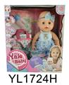 OBL897164 - 35CM MOBILE EYE BABY WITH WATER URINATION FUNCTION, WITH BOTTLE AND NIPPLE SHOPPING BAG