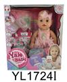 OBL897165 - 35CM MOBILE EYE BABY WITH WATER URINATION FUNCTION, WITH BOTTLE AND NIPPLE SHOPPING BAG