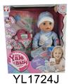 OBL897166 - 35CM MOBILE EYE BABY WITH WATER URINATION FUNCTION, WITH BOTTLE AND NIPPLE SHOPPING BAG