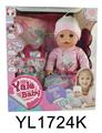 OBL897167 - 35CM MOBILE EYE BABY WITH WATER URINATION FUNCTION, WITH BOTTLE AND NIPPLE SHOPPING BAG