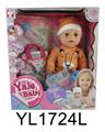 OBL897168 - 35CM MOBILE EYE BABY WITH WATER URINATION FUNCTION, WITH BOTTLE AND NIPPLE SHOPPING BAG