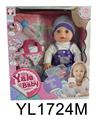 OBL897169 - 35CM MOBILE EYE BABY WITH WATER URINATION FUNCTION, WITH BOTTLE AND NIPPLE SHOPPING BAG