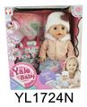 OBL897170 - 35CM MOBILE EYE BABY WITH WATER URINATION FUNCTION, WITH BOTTLE AND NIPPLE SHOPPING BAG