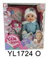 OBL897171 - 35CM MOBILE EYE BABY WITH WATER URINATION FUNCTION, WITH BOTTLE AND NIPPLE SHOPPING BAG