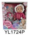 OBL897172 - 35CM MOBILE EYE BABY WITH WATER URINATION FUNCTION, WITH BOTTLE AND NIPPLE SHOPPING BAG