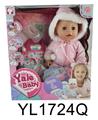 OBL897173 - 35CM MOBILE EYE BABY WITH WATER URINATION FUNCTION, WITH BOTTLE AND NIPPLE SHOPPING BAG