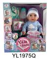 OBL897178 - 35CM BABY WITH DRINK PULL URINE BODY WITH BUTTON TOUCH SENSING MOUTH MAGNET SENSING 8 FUNCTIONS