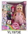 OBL897184 - 35CM GIRL WITH WATER PULL URINE FUNCTION, DOLL WITH BODY BUTTON, TOUCH SENSING, MOUTH MAGNET SENSING FUNCTION