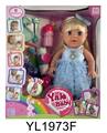 OBL897185 - 35CM GIRL WITH WATER PULL URINE FUNCTION, DOLL WITH BODY BUTTON, TOUCH SENSING, MOUTH MAGNET SENSING FUNCTION