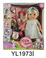 OBL897188 - 35CM GIRL WITH WATER PULL URINE FUNCTION, DOLL WITH BODY BUTTON, TOUCH SENSING, MOUTH MAGNET SENSING FUNCTION