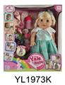 OBL897190 - 35CM GIRL WITH WATER PULL URINE FUNCTION, DOLL WITH BODY BUTTON, TOUCH SENSING, MOUTH MAGNET SENSING FUNCTION