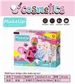 OBL897221 - PRINCESS DIY TWO LAYERS OF MAKEUP