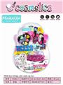 OBL897230 - HIGH-FREQUENCY MAKEUP AND MANICURE SET
