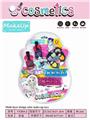 OBL897231 - HIGH-FREQUENCY MAKEUP AND MANICURE SET