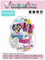 OBL897232 - HIGH-FREQUENCY MAKEUP AND MANICURE SET